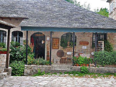Αξιοθέατα στην Ηπειρο ΛΑΟΓΡΑΦΙΚΟ ΜΟΥΣΕΙΟ "Α.ΓΚΟΛΦΙΝΟΠΟΥΛΟΥ"