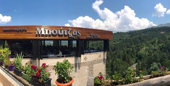 ΧΑΣΑΠΟΤΑΒΕΡΝΑ Ο ΜΠΟΥΤΖΑΣ  Tzoumerka Epirus Greece