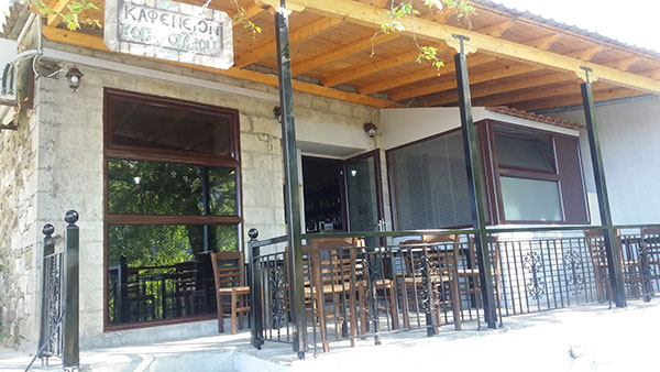 ΚΑΦΕΝΕΙΟ "ΚΑΠ' ΑΛΛΟΥ" Tzoumerka Epirus Greece