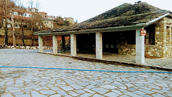 ΤΑΒΕΡΝΑ "Ο ΨΗΣΤΗΣ" Tzoumerka Epirus Greece